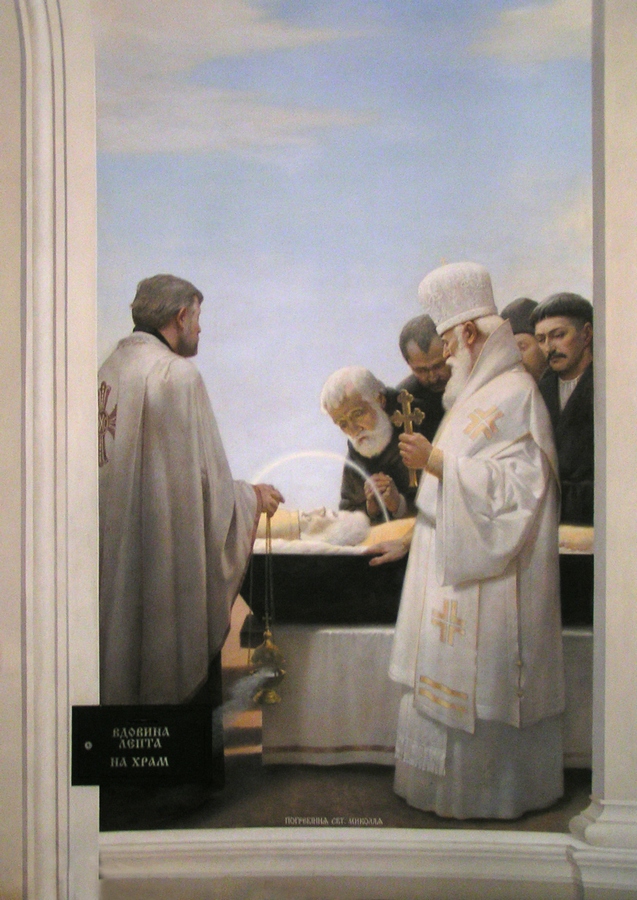 Church of St Nicholas the Wonderworker on Askold's Grave. Murals