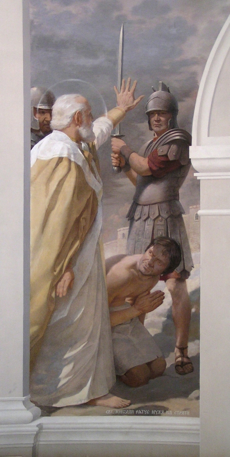 Church of St Nicholas the Wonderworker on Askold's Grave. Murals