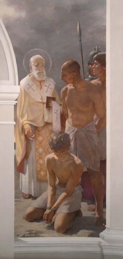 Church of St Nicholas the Wonderworker on Askold's Grave. Murals